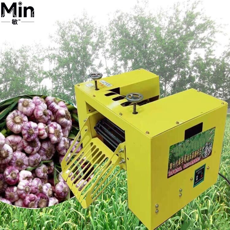 Separatore di Radici e Steli p - Farming Agriculture Business recensione e prezzo
